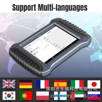 XTOOL X100 PAD3 SE按键编程器具有完整的系统诊断和21种复位功能