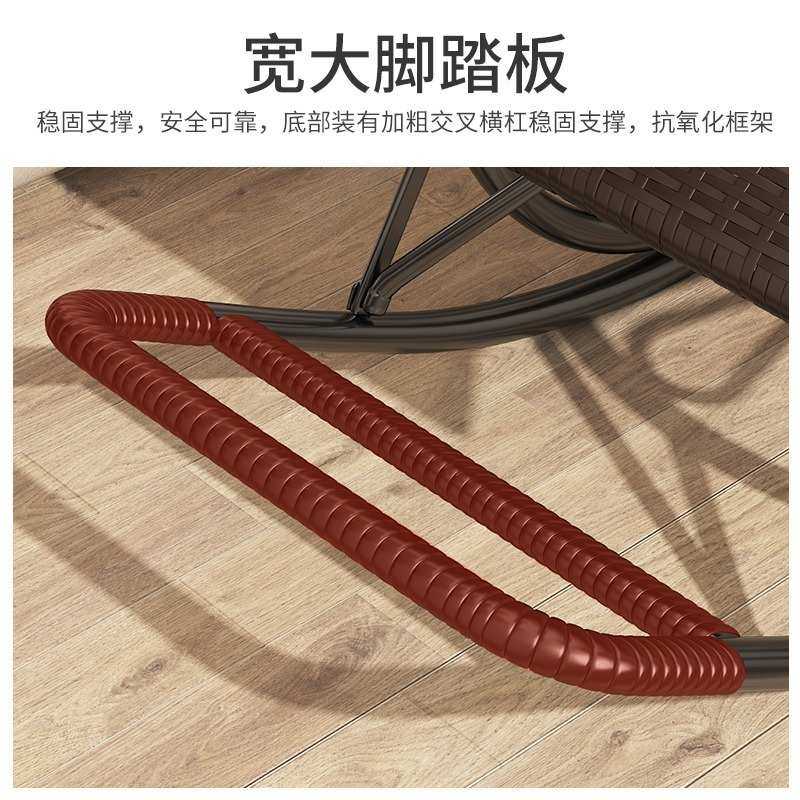 躺椅阳台家用休闲懒人客厅摇椅大人晒太阳午休老人折叠藤椅摇摇椅,3C数码配件,USB灯,淘宝优惠券,粉丝福利购,淘宝优惠卷