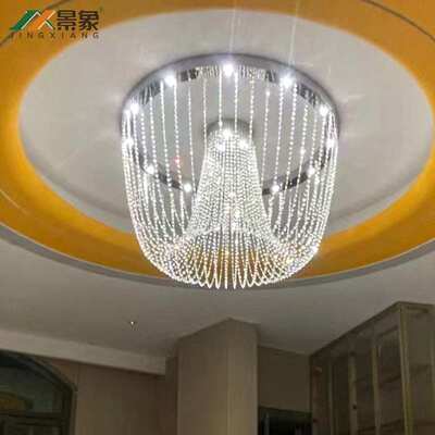 不锈钢客厅水晶灯圆餐厅吊灯长形大户型后现代简约进口埃及Asfour