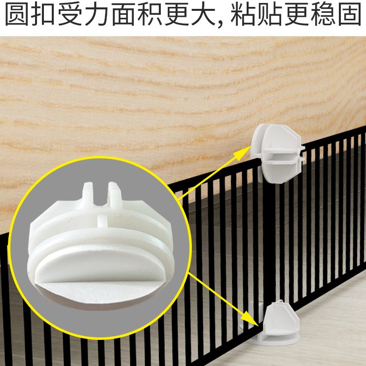 床下挡板沙发底下挡条防猫钻神器11床围栏防宠物l型加密铁网遮挡