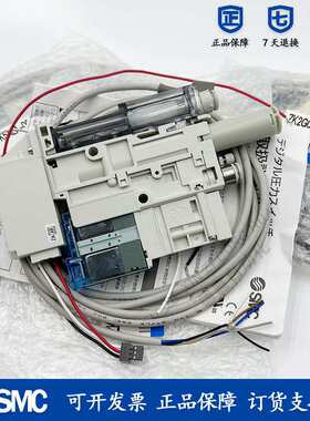 SMC原装真空发生器ZK2G07K5KW/ZK2G10K5AL/ ZK2G12K5KW-06/08 -B