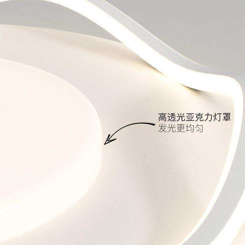 客厅主灯现代简约大气2023年新款中山大灯吸顶灯组合全屋套餐灯具,3C数码配件,USB灯,淘宝优惠券,粉丝福利购,淘宝优惠卷