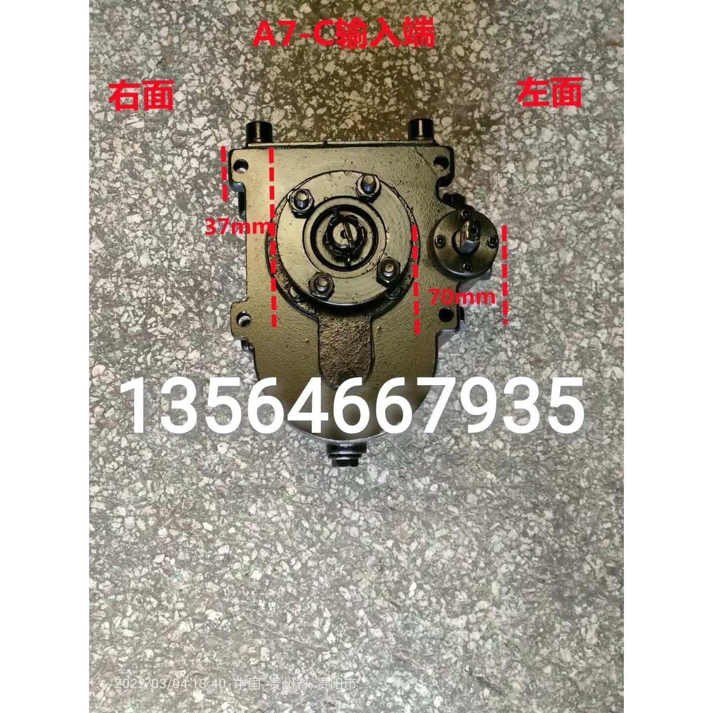 汽油车轻卡变速箱加装副箱付箱副变速箱汽油货车加装副变速箱加力