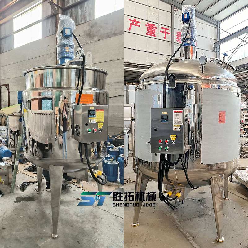 聚氨酯电加热搅拌罐膏状香精乳化罐食用菌恒温发酵罐不锈钢反应釜