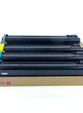 适用sharp/夏普2008uc粉盒 DX-2508NC DX2000U DX2500N硒鼓DX-20C