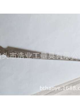 锥度尺间隙规孔径规KC1.5-6.33.5-13.51-102-85-201-28mm