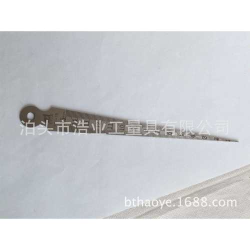 锥度尺间隙规孔径规KC1.5-6.33.5-13.51-102-85-201-28mm