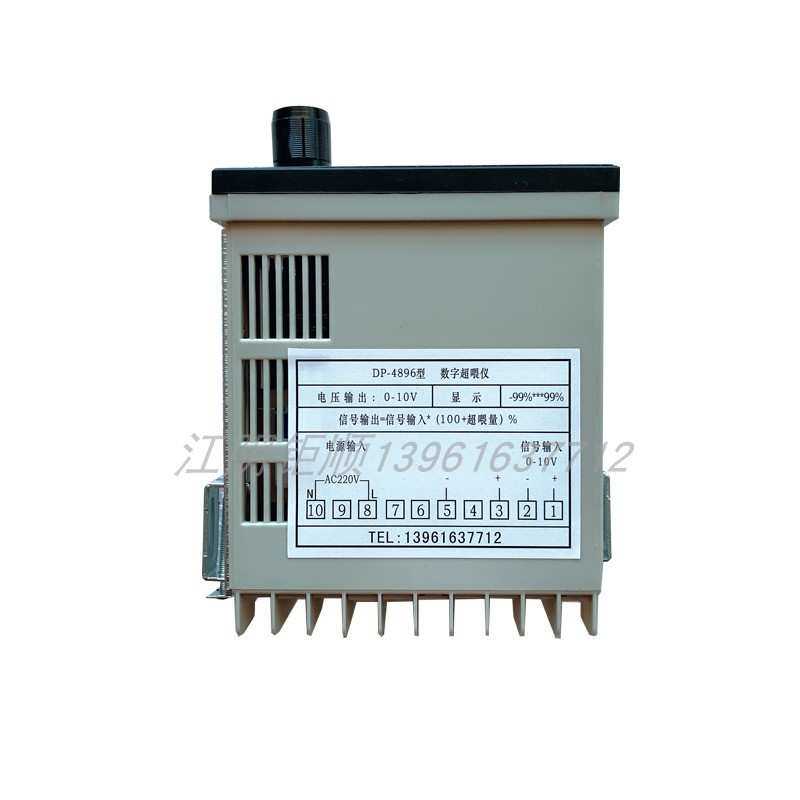 DP4896数字超喂仪 进步 落布 打卷 电位器 数字同步微调 屏幕显示