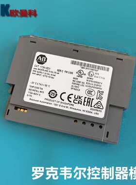 AB罗克韦尔PLC 1734-AENTR 1734-IB8S 1734-OB8S 控制器