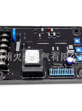 SAVR-75AGAVR-75A有刷发电机配件自动电压调节器调压板稳压器