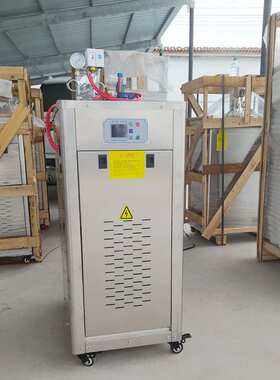 72kw桥梁蒸汽养生机 上清热卖全自动电加热蒸汽发生器厂家
