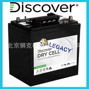Discover蓄电池EVL16A 6V390AH升降平台 曲臂车 牵引动力电池