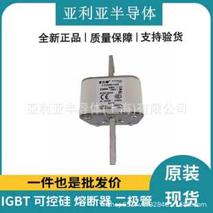 170M6166 170M6168 智能跌落式熔断器 电流保护装置 原标原厂现货
