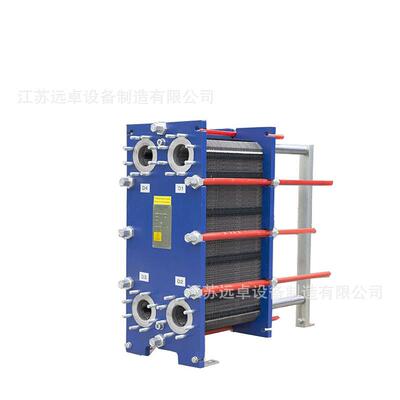 江苏远卓BB100H-48DMVR蒸发器预热用板式热交换器