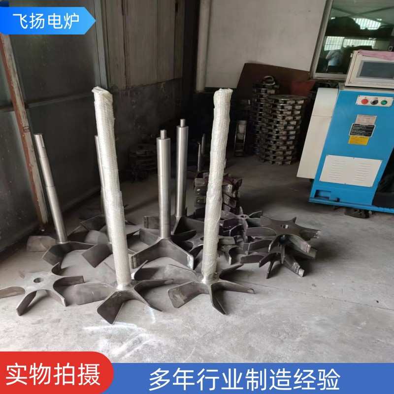 箱式多用炉风机总成 汇森丰东易普森金色益科箱式多用炉风机总成