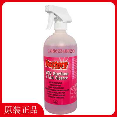DESCO防静电清洁液10446/10447/10448 Reztore Alcohol Free