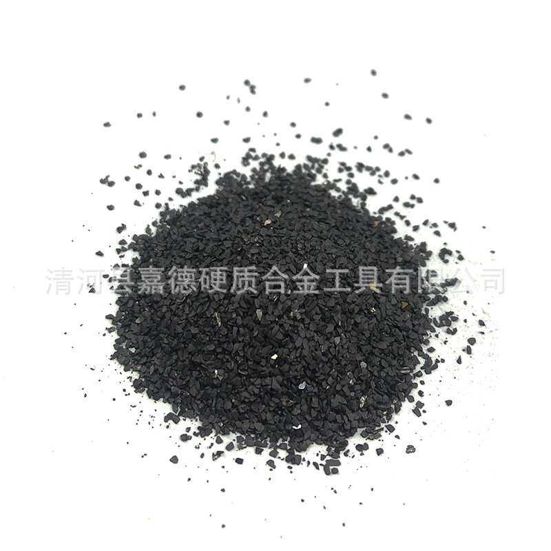 YG碳化钨硬质合金颗粒钨钴合金颗粒超硬度高耐磨块状颗粒10-80目