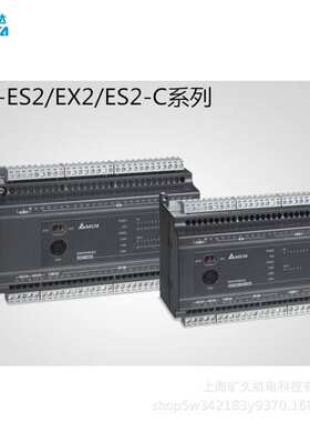 台达DX-2100RW-2300LN-DVW-W02W2-E2-CN-WW-3001H9-2100L1-V-EU