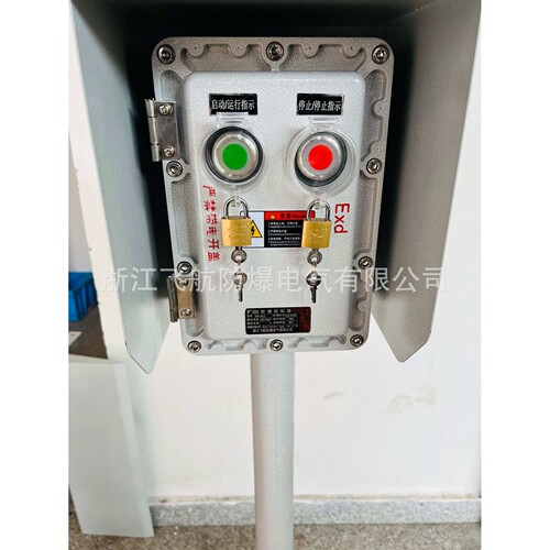 BCLZ-□防爆操作柱，防爆防腐操作柱