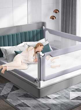 厂家供应单边升降儿童防掉床上大床通用挡板灰色猫耳布套护栏