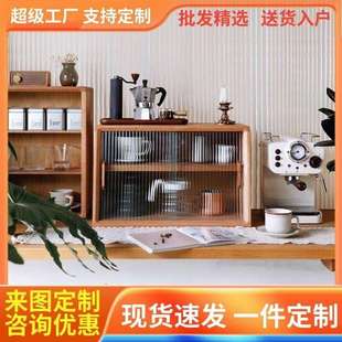 及木桌面小收纳柜茶器餐具玻璃门实木咖啡杯子收纳置物架QT021