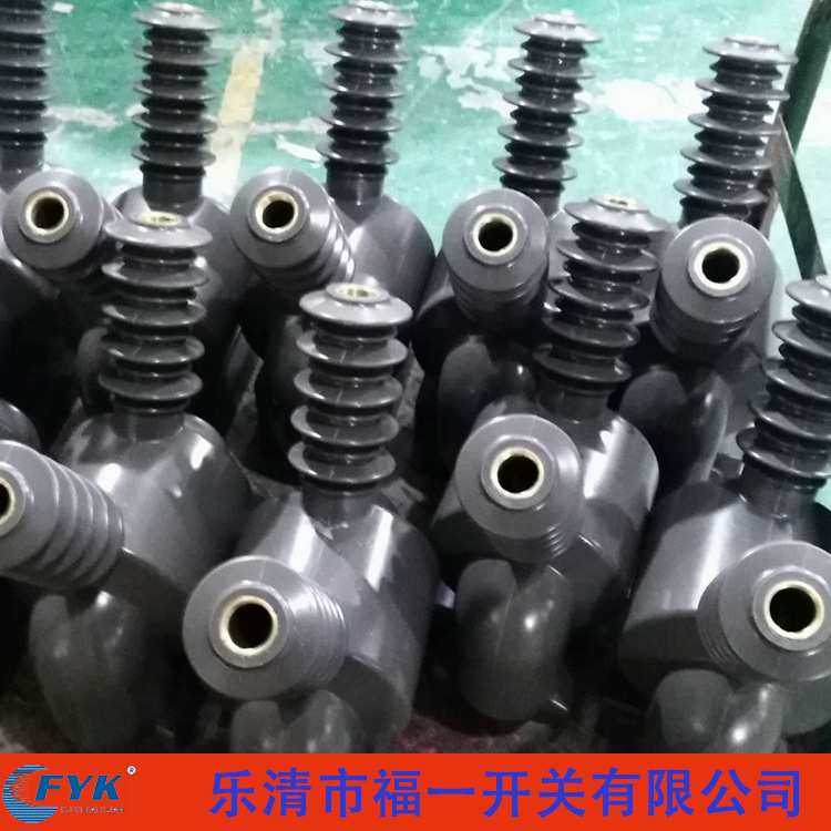 厂家 福一24KV支柱式户内干式全封闭高压电流互感器LZZBJ9-24,3C数码配件,USB灯,淘宝优惠券,粉丝福利购,淘宝优惠卷