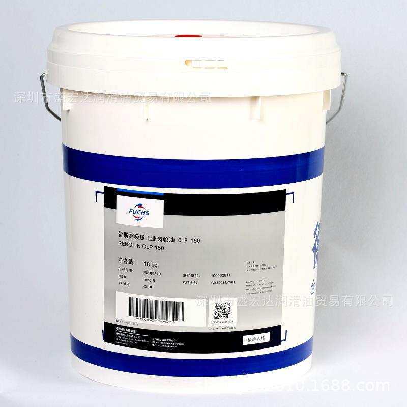 福斯FUCHS RENOLIN CST100矿山专用油齿轮油GL-4-5 CLP HVLP100号
