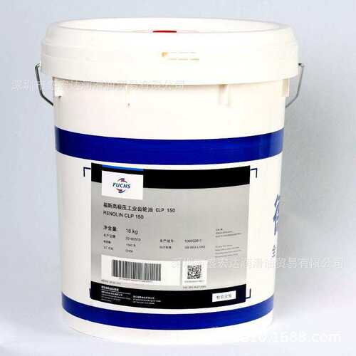 福斯FUCHS RENOLIN CST100矿山专用油齿轮油GL-4-5 CLP HVLP100号