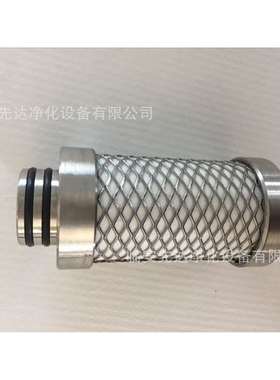 西安超滤精密过滤器滤芯SMFP 15/30 预过滤滤芯