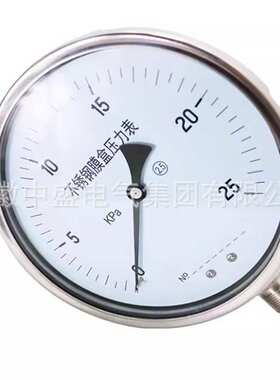 弹簧管压力表Y-100 0~1.6Mpa 1.6级 M20*1.5