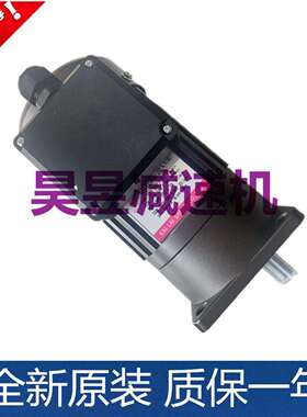 VB825排屑电机G11H100S-50G12V200S-90数控铣床排削减速机马达