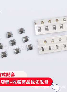 三环0805陶瓷电容22uF25V材质X5R贴片电容大量现货供应