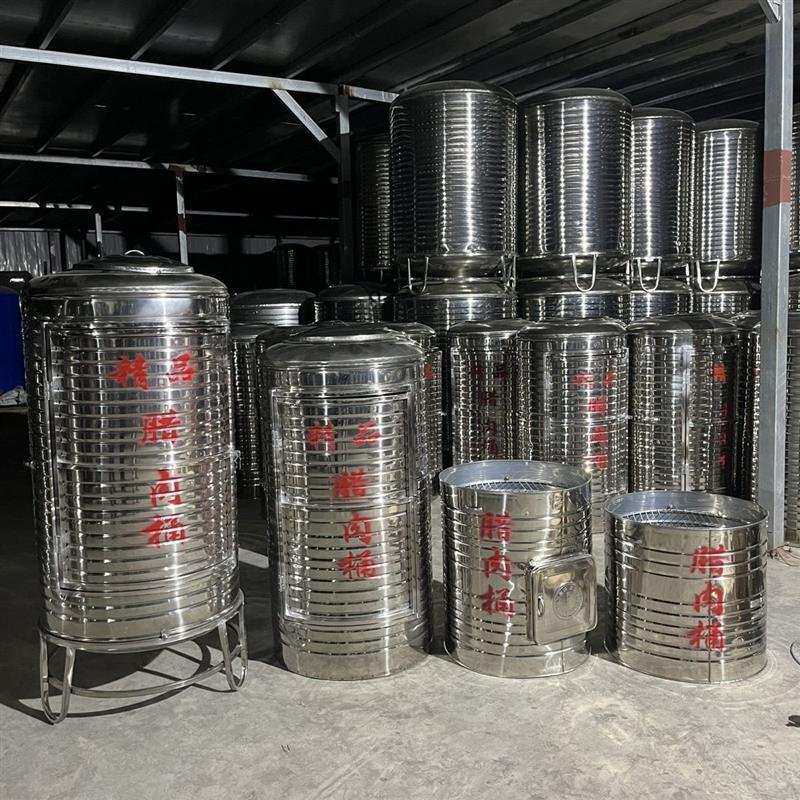 熏肉桶腊肉桶腊肉家用熏不锈钢油桶熏腊肉熏肉农村加厚箱