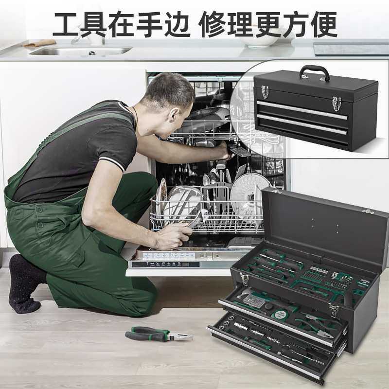 166件工具铁箱套装跨境手拎式铁箱多功能家用五金工具大全工具箱