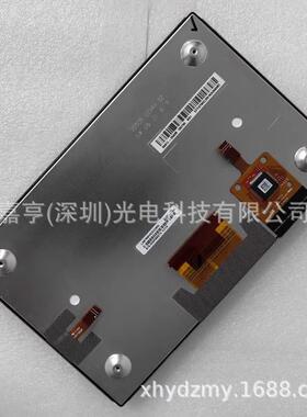 7寸LA070WV6-SD01LA070WV6-(SD)(04)车载DVD液晶显示屏电容外屏