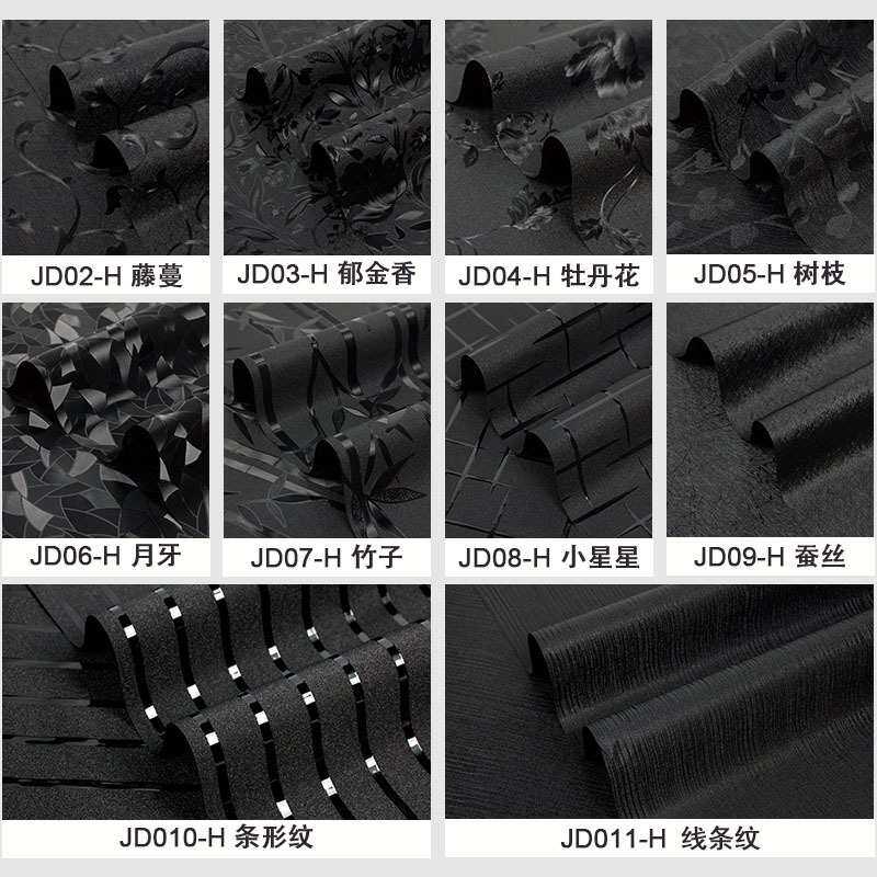全遮不透光黑色磨砂静电玻璃贴防晒隔热窗户贴纸浴室防窥玻璃贴膜