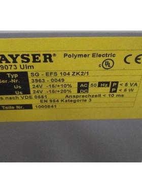 德国mayser继电器SG-EFS134ZK2/1(A1、A2AC220V