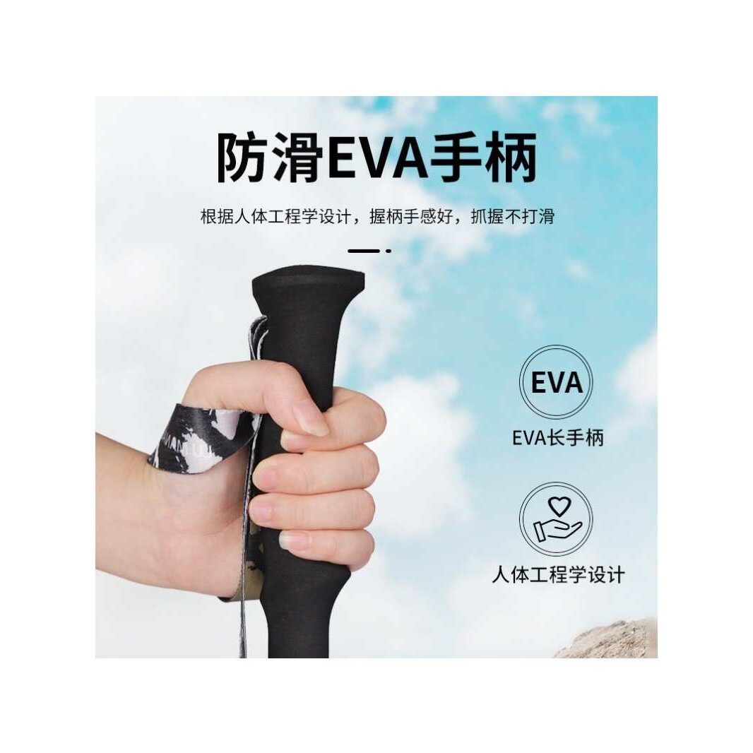登山杖外锁碳素超轻伸缩手杖专业碳纤维折叠拐杖户外徒步登山杖