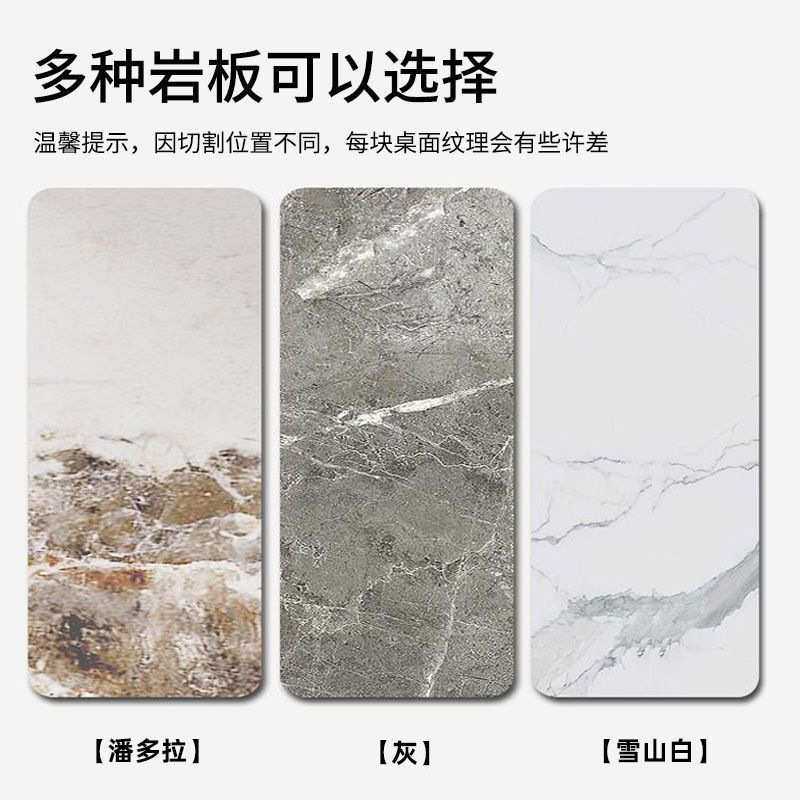 现代简约岩板餐桌椅组合家用小户型岩板圆桌网红可折叠岩板餐桌,3C数码配件,USB灯,淘宝优惠券,粉丝福利购,淘宝优惠卷