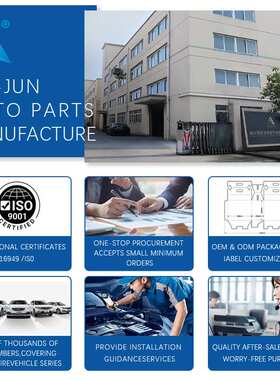 点火线圈组Dg508 1L2u12019AA火花塞适用福特F-150 4.6L 5.4L V8