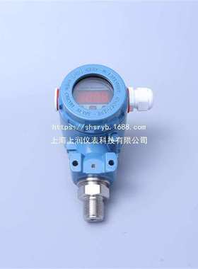 BCY-102A压力变送器 传感器 可测油压水压气压上海上润仪表