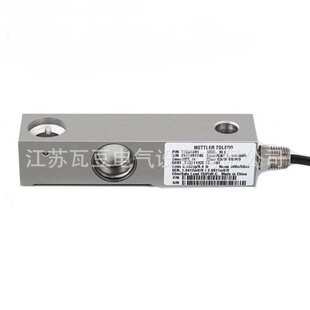 托利多SLB415称重传感器SLB415-2.2t重量合金钢SLB415-2200高精度