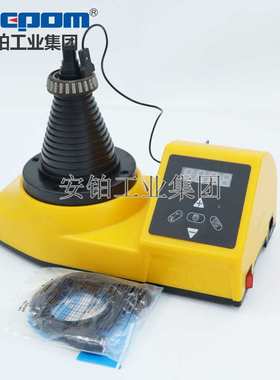 安铂便携塔式加热器ACEPOM160轴承齿轮联轴器机器人感应安装拆卸