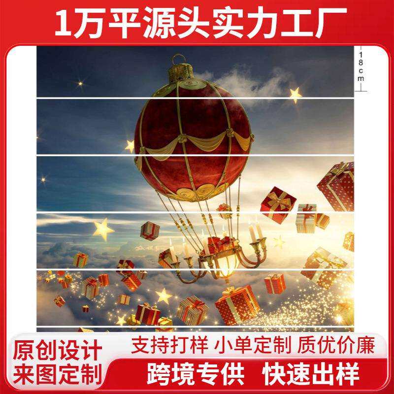 SLT012圣诞节雪人3D仿真楼梯贴防水时尚创意台阶装饰墙贴家居