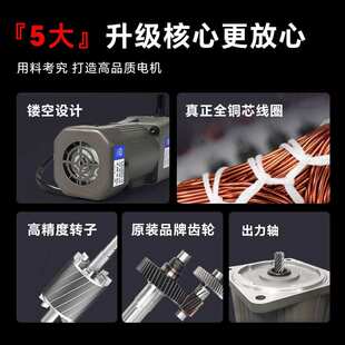 宇鑫5IK120WGU齿轮减速机120W 大扭矩减速电机 AC交流齿轮减速机