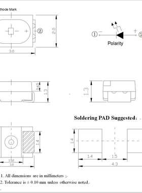 led贴片灯珠3020紫色LED发光管3020紫灯3020紫光二极管验钞专用