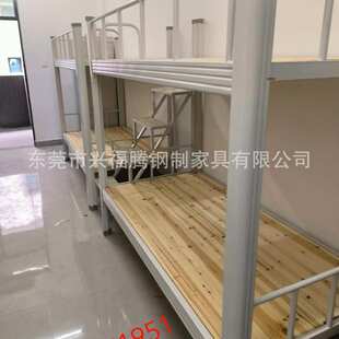 厂家供应工厂员工宿舍双层铁床上下铺公寓床学生上床下桌储物铁艺