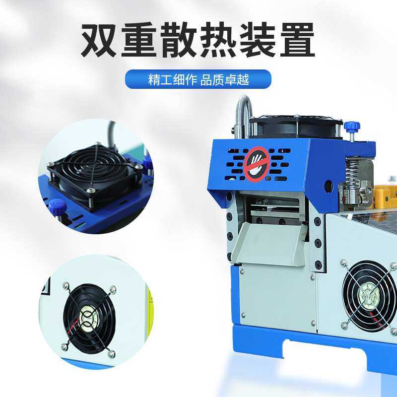 旗砺全自动电脑冷热切带机尼龙绳松紧带断带器织带魔术贴切割机器,3C数码配件,USB灯,淘宝优惠券,粉丝福利购,淘宝优惠卷