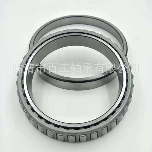 百工轴承T4EB240/VE174 31-61100A1 93332-00092