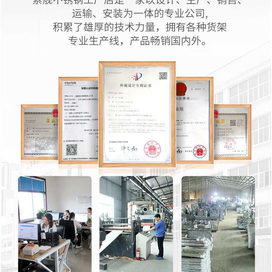 不锈钢工作台厨房家用商用桌子长方形操作台切菜台桌台面案台